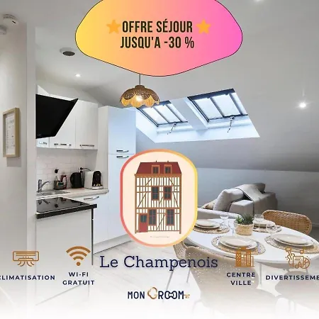 Apartment Cosy & Equipe - 5 - Mon Groom *